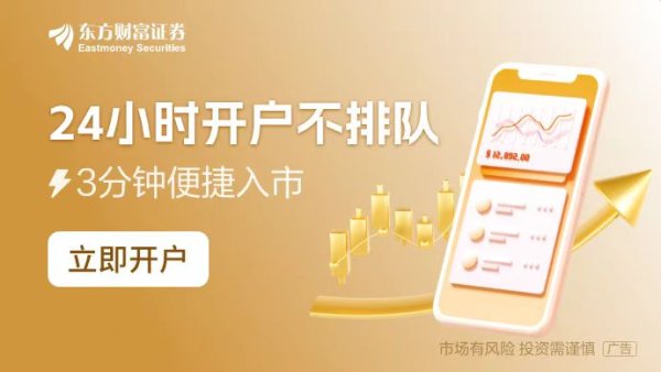 股票线上配资 美国债务危机拉响警报！1月中旬或触及债务上限 经济忧虑加剧